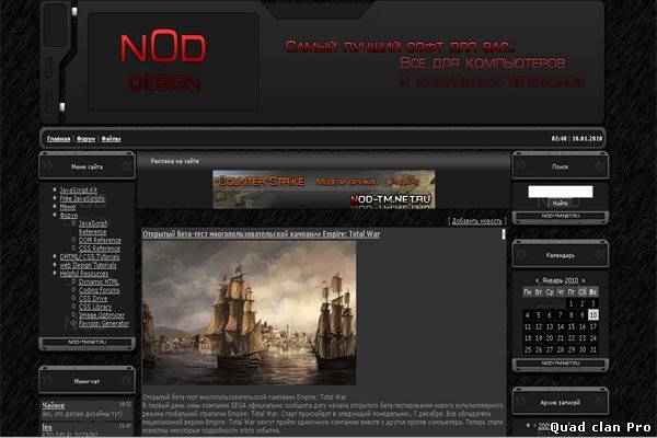 nod design