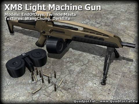 Скин оружия для M249 -XM8 Light Machine gun