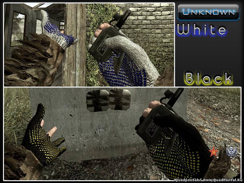 [CoD4] Sniper Gloves