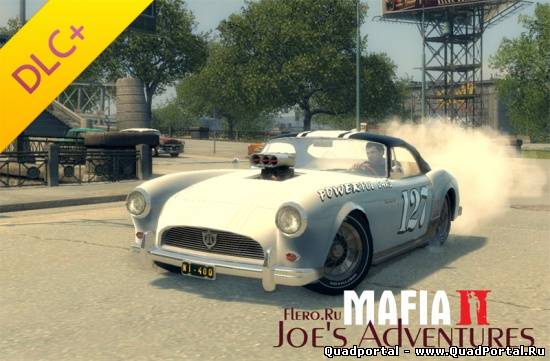 Mafia 2 - DLC Joe's Adventures (2010)