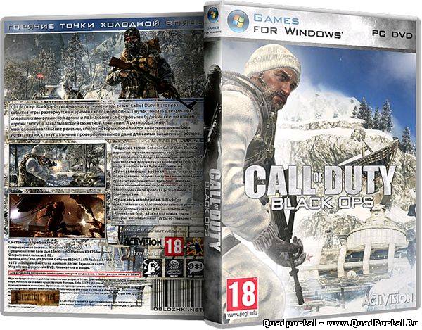 Call Of Duty: Black Ops (2010) RePack от z10yded