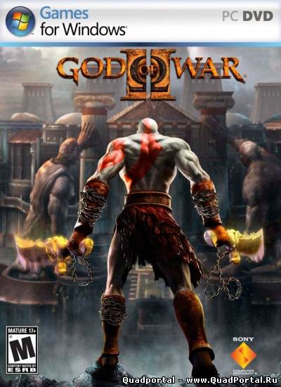 God of War 2 (2010)