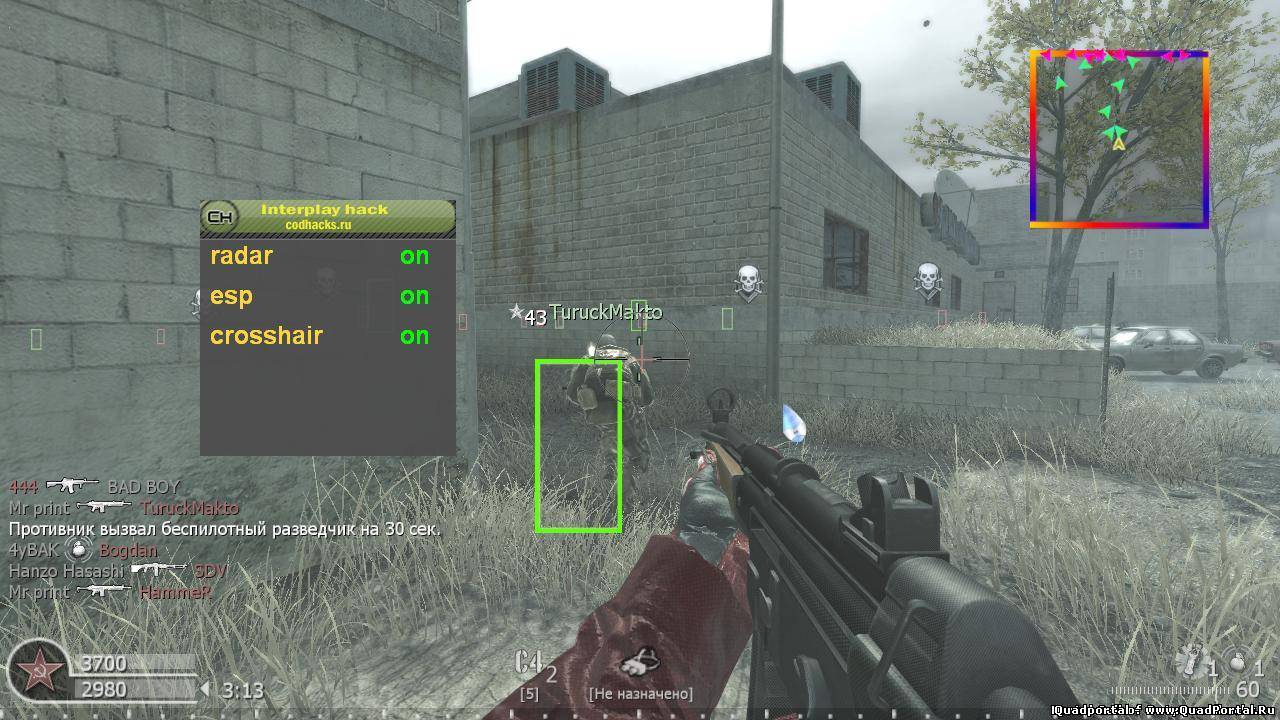 [CoD4] Interplay Hack v2