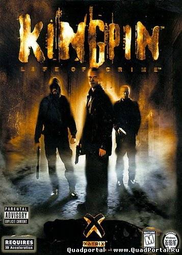 Скачать Kingpin: Life of Crime (1999/RUS/RePack by R.G.ReCoding) бесплатно