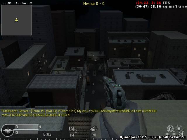 [CoD4] Карта Citi Apartments