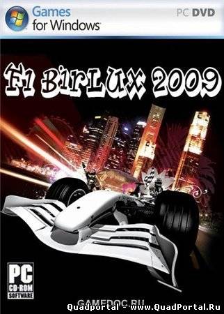 F1 Birlux 2009