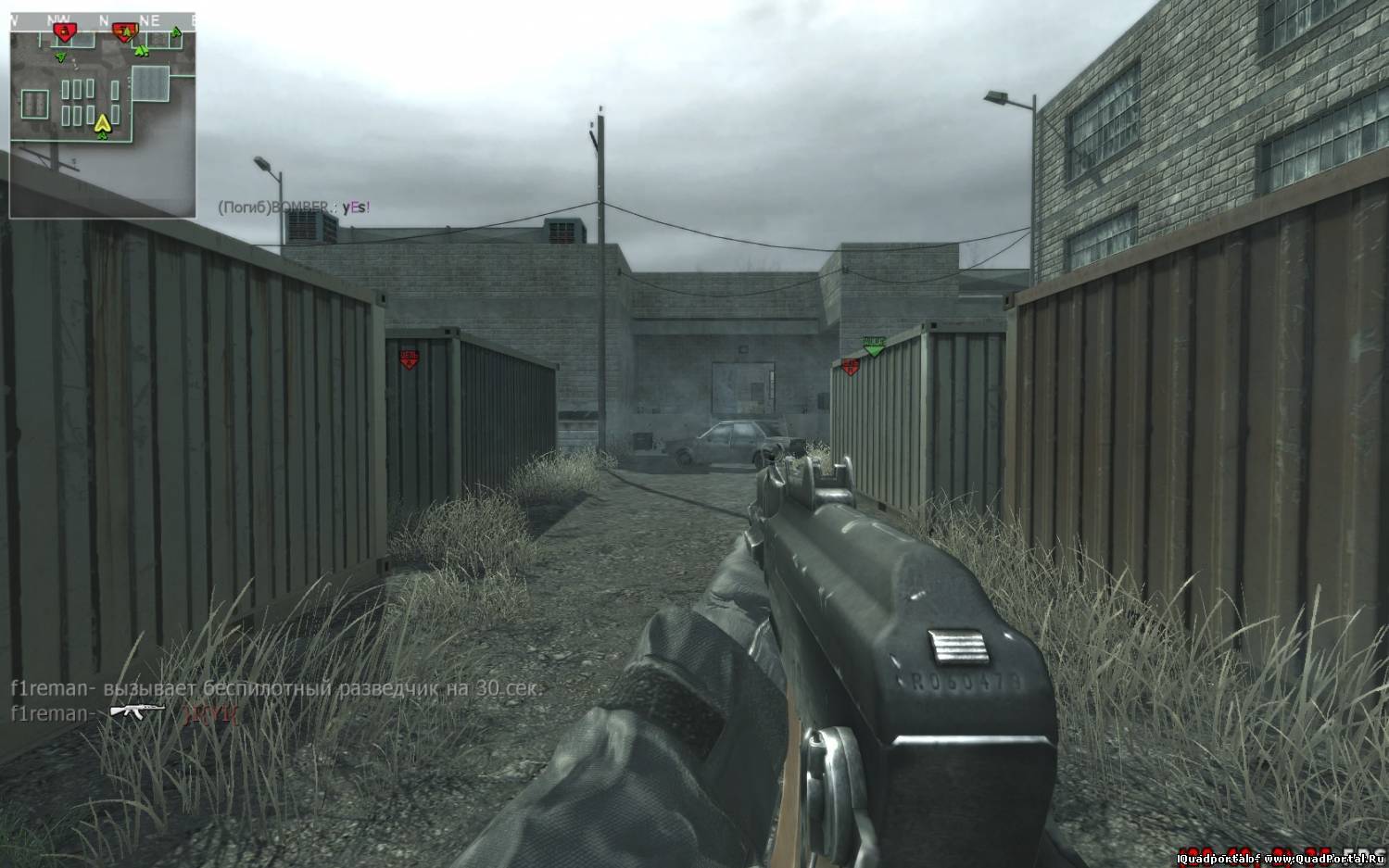 [CoD4] Rexon config