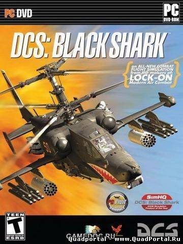 DCS: Black Shark - Симулятор вертолета