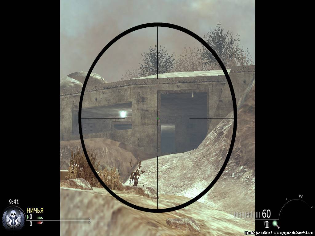 [MW2] Sniper Scope