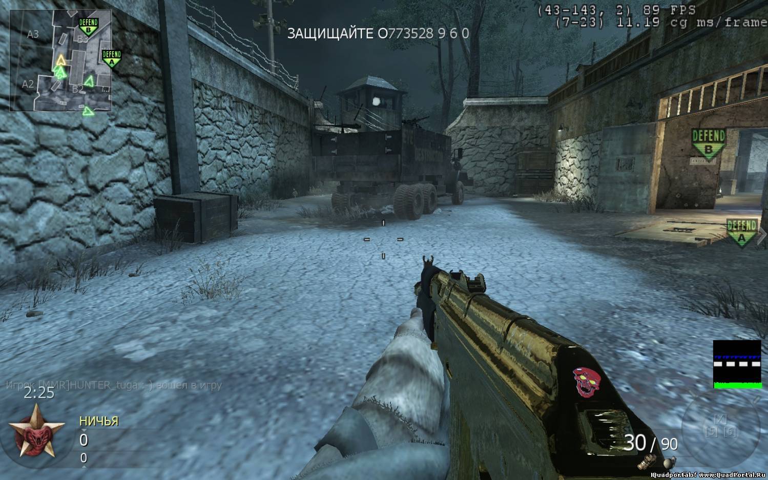 [CoD7] Config_mp.cfg by TriGGEr