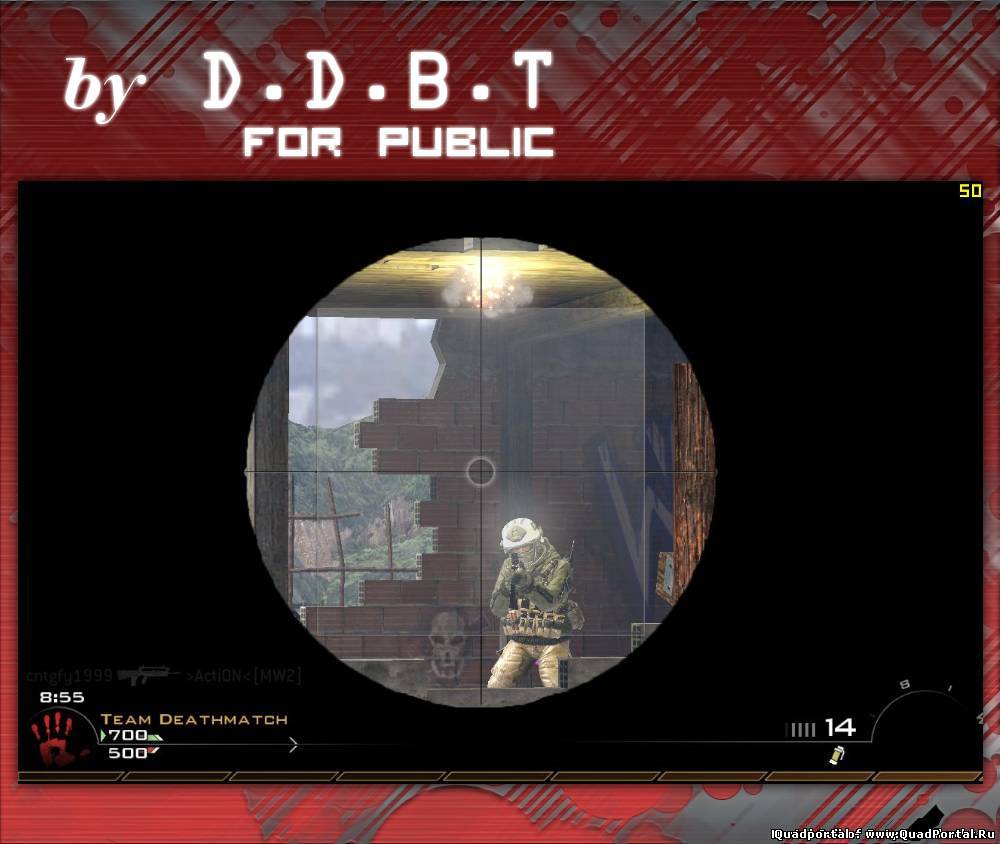 [MW2] New Sniper Scope by D.D.B.T