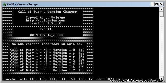 [CoD4] Version Changer v1.0-v1.7