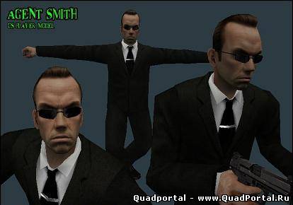 Agent Smith (Urban CT)