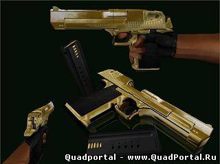 Deagle pimp gold cs1.6