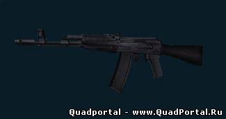 AK-74 5.45mm Assault Rifle