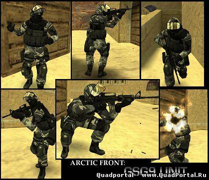 arctic front gsg9 unit