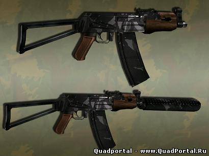 Guerilla AKS-74U