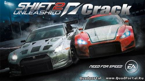 Кряк для Need for Speed: Shift 2 Unleashed