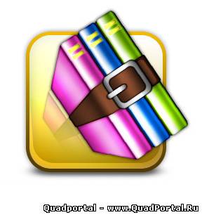 WinRAR 4.01 Final+crack+rus