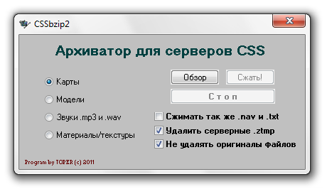 CSSbzip2 v1.2