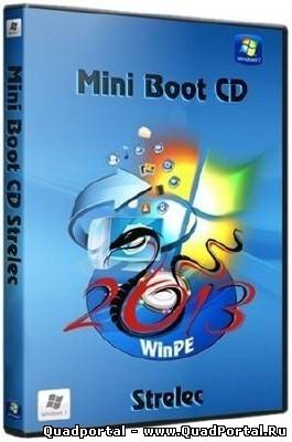 Boot CD USB Sergei Strelec 2013 v.1.5