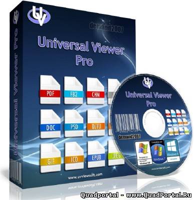 Universal Viewer Pro 6.5.4.0 (Рус.) + Portable