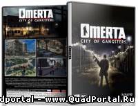 Omerta: City of Gangsters (2013/PC/RePack/Rus) by R.G. Catalyst