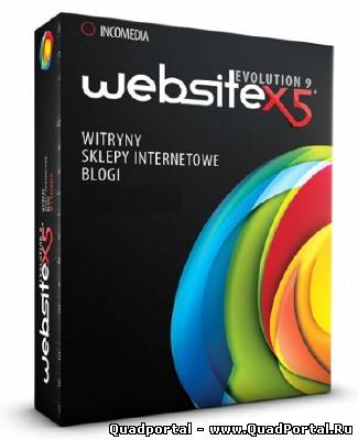 WebSite X5 Evolution 10.4.28 Rus + Шаблоны