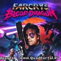 Far Cry 3: Blood Dragon + Soundtrac (2013/PC/Rus) | RELOADED