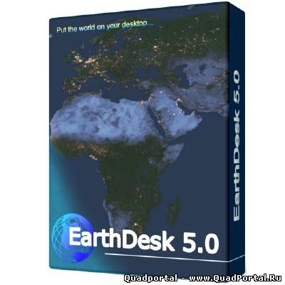 EarthDesk 5.0.6 RUS