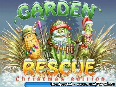 Garden Rescue: Christmas Edition (2012) PC [ENG]