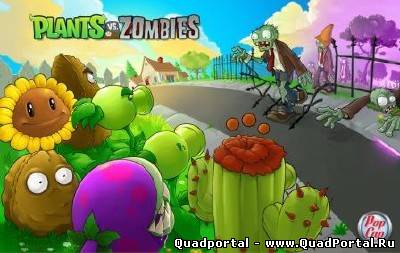 Plants vs. Zombies: Game of the Year Edition (2010) PC | RUS RePack