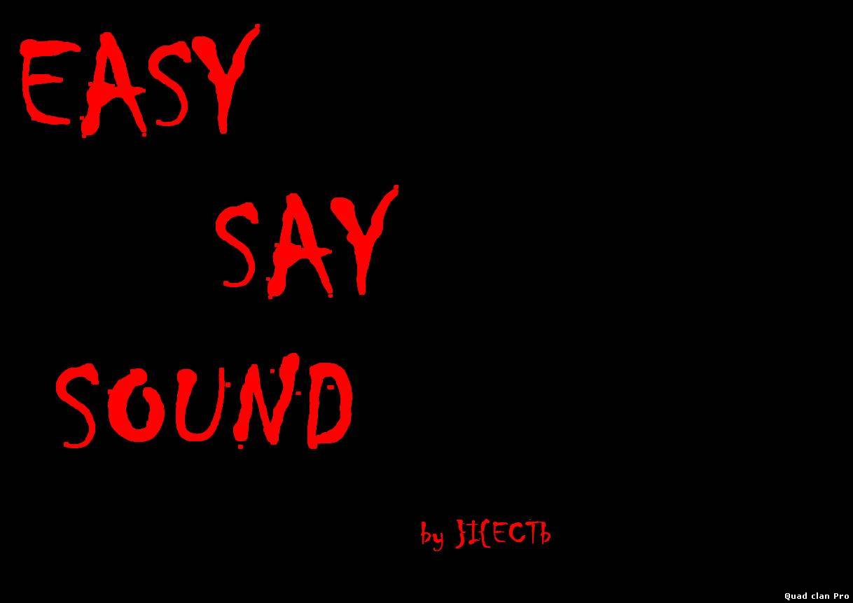 Say_Sounds от }I{ECTb