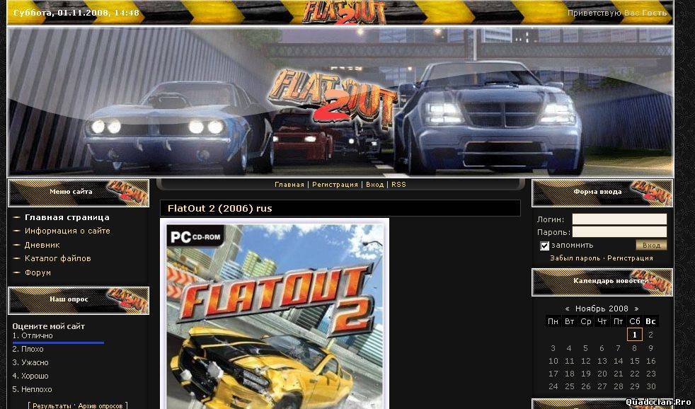 FlatOut 2 Desing