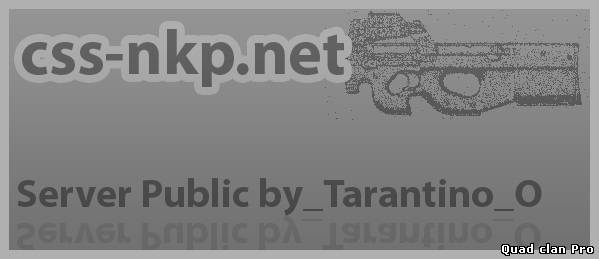 Public server by tarantino