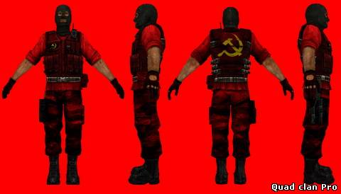 Скин для Terror -Modderfreak's Communist Terrorist