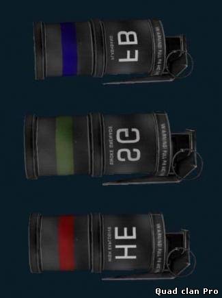 Скин для Grenades -Grenade Pack