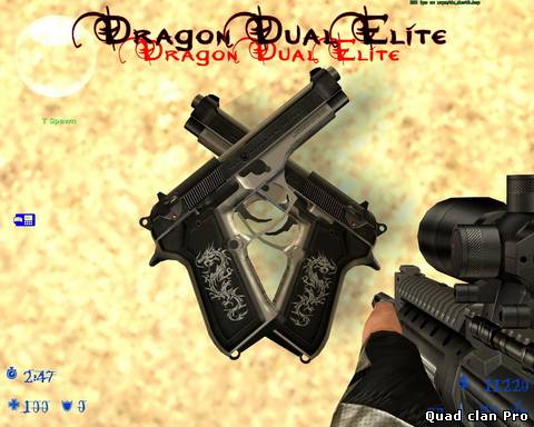 Скин оружия для Dual Elites -Dragon Dual Elite