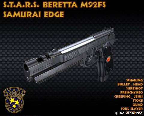 Скин оружия для Desert Eagle -S.T.A.R.S Issue Beretta