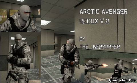 Скин для Arctic -Arctic Redux V2.0