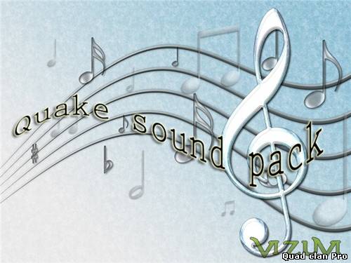 Quake sound pack (женские голоса)