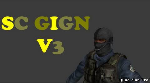 Скин для GIGN -SC GIGN V3