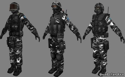 Групповой скин СТ -Camo Ct Pack