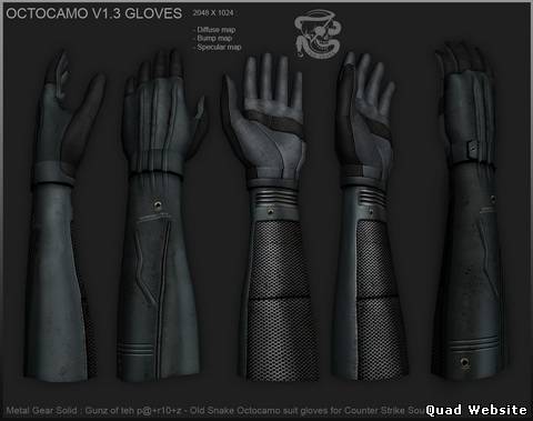 Скин на Sleeves(Руки) -MGS 4 Octocamo arms