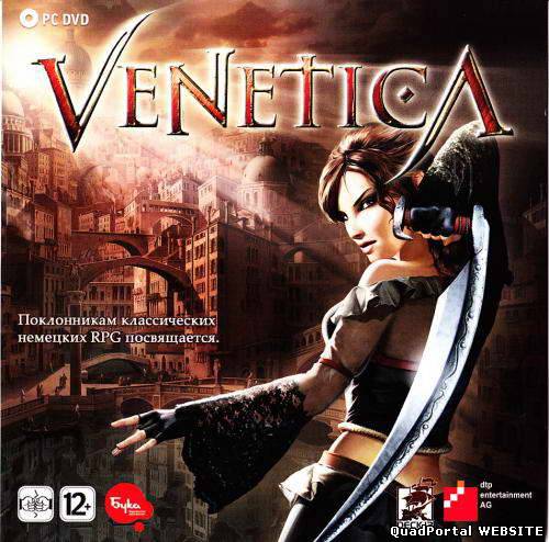 Venetica [v.1.02] (2010/RUS/RePack)