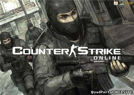 Counter-Strike Online + инструкция по регистрации