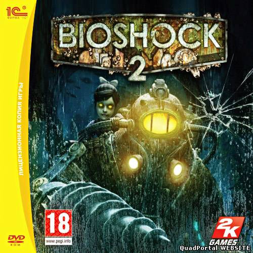 Bio Shok 2 (2010) Rus