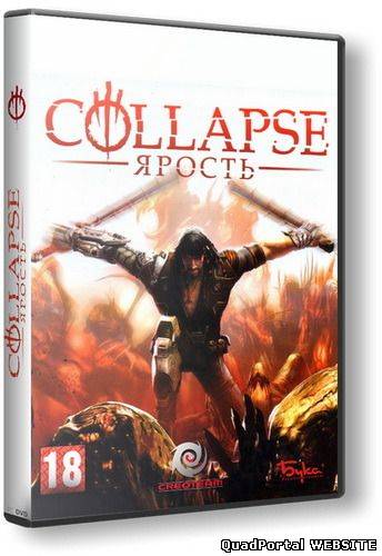 Collapse. Ярость (2010/RUS/RePack by Fenixx)