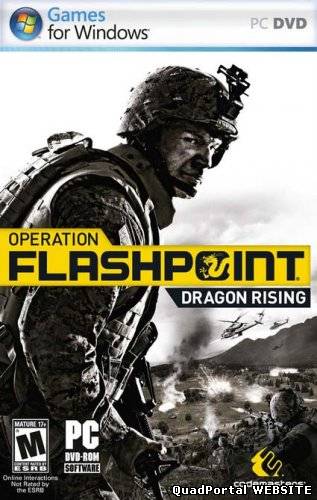 Operation Flashpoint - Dragon Rising (2009)