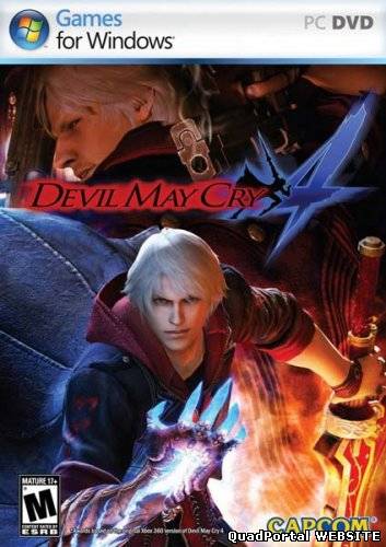 Devil May Cry 4 (2008)